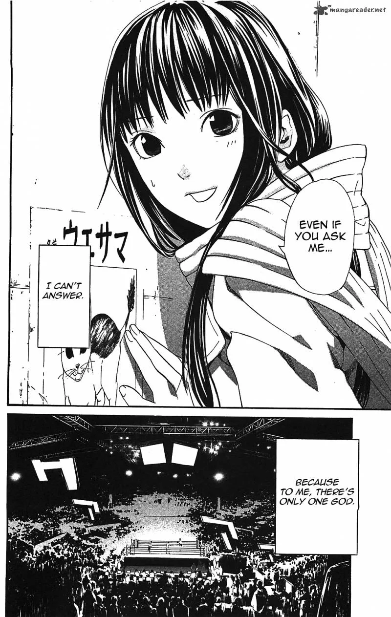 Noragami Chapter 2 page 12