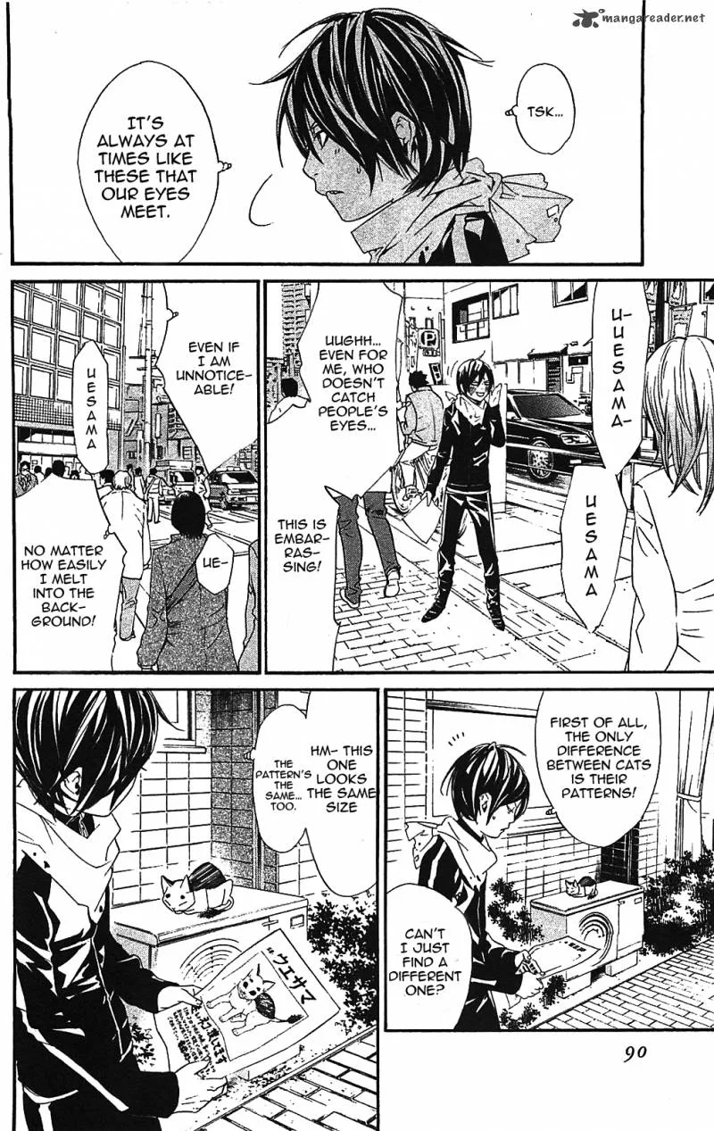 Noragami Chapter 2 page 18