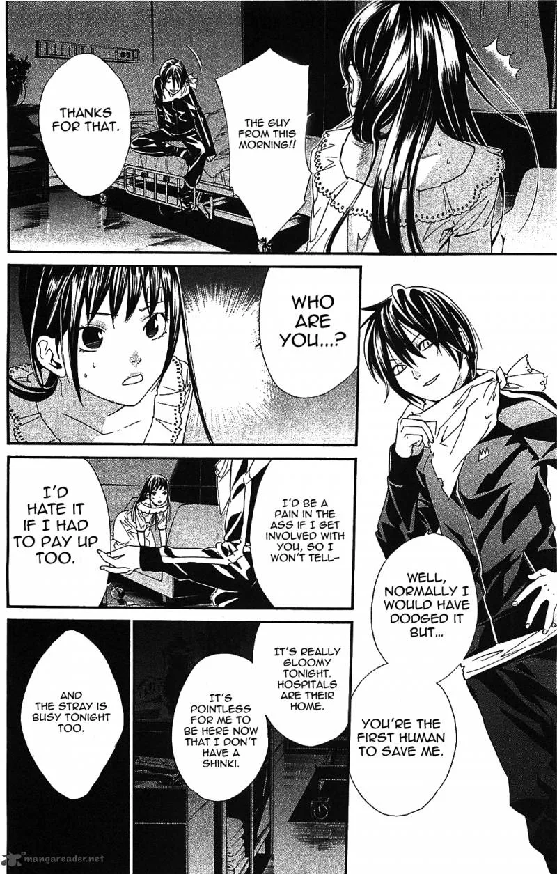 Noragami Chapter 2 page 32