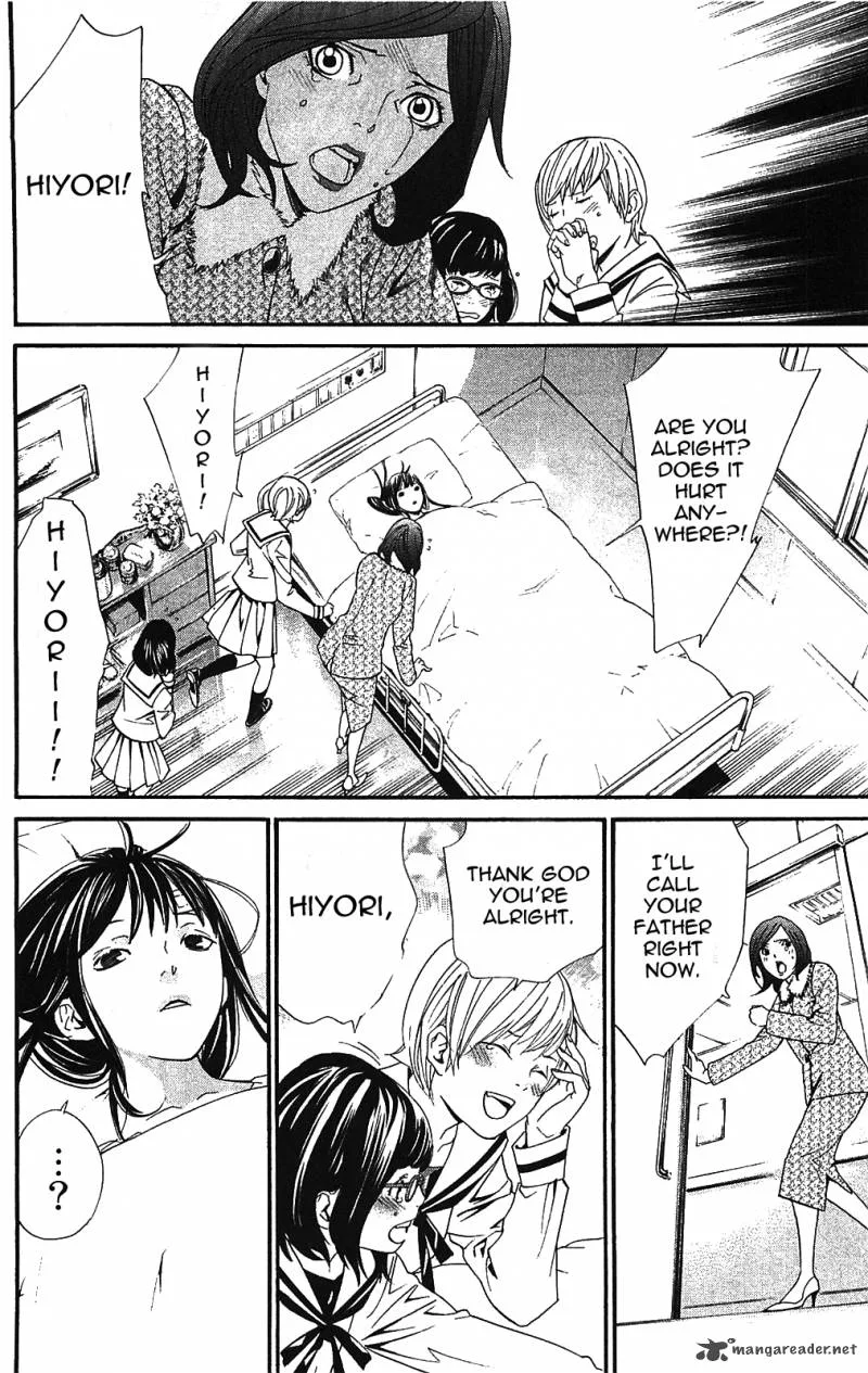 Noragami Chapter 2 page 24