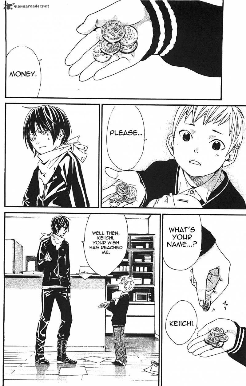 Noragami Chapter 2 page 8
