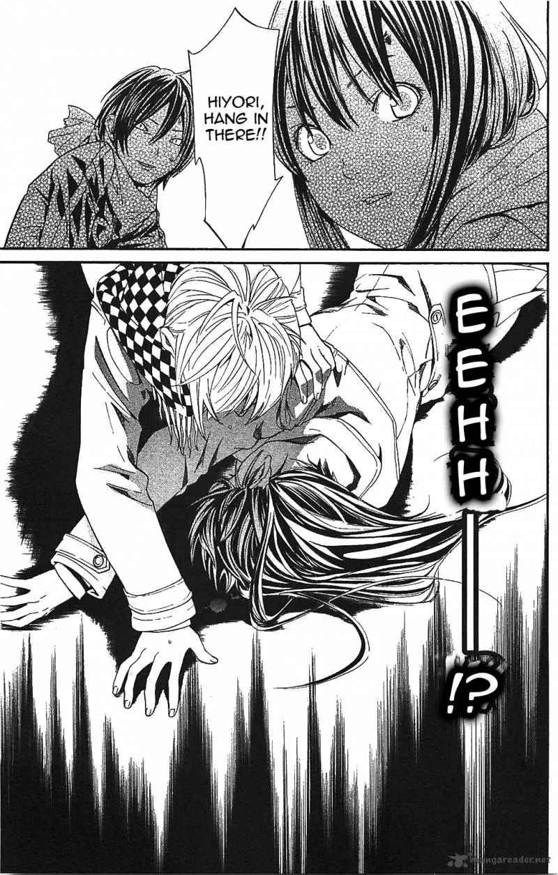 Noragami Chapter 2 page 23