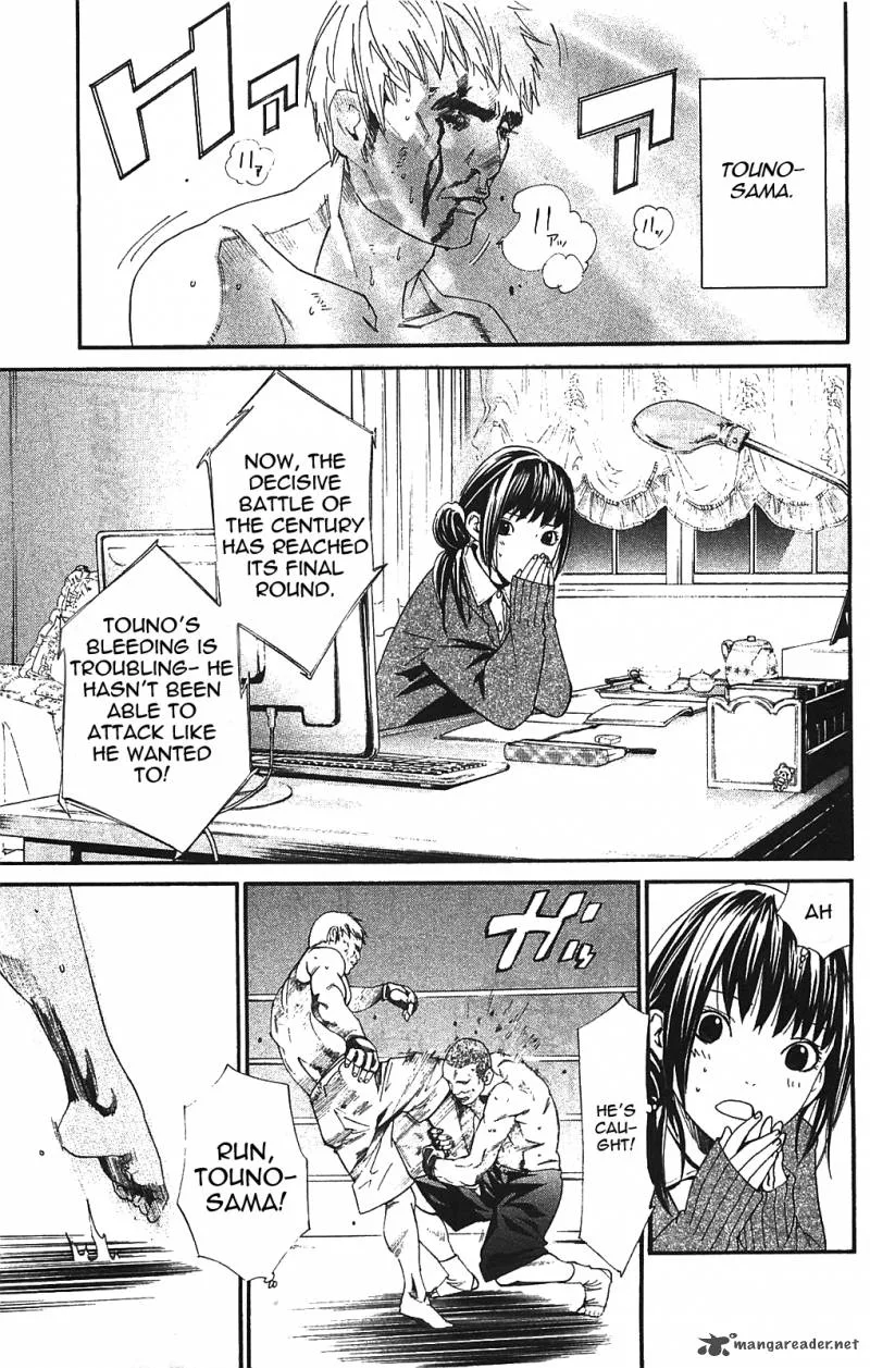 Noragami Chapter 2 page 13