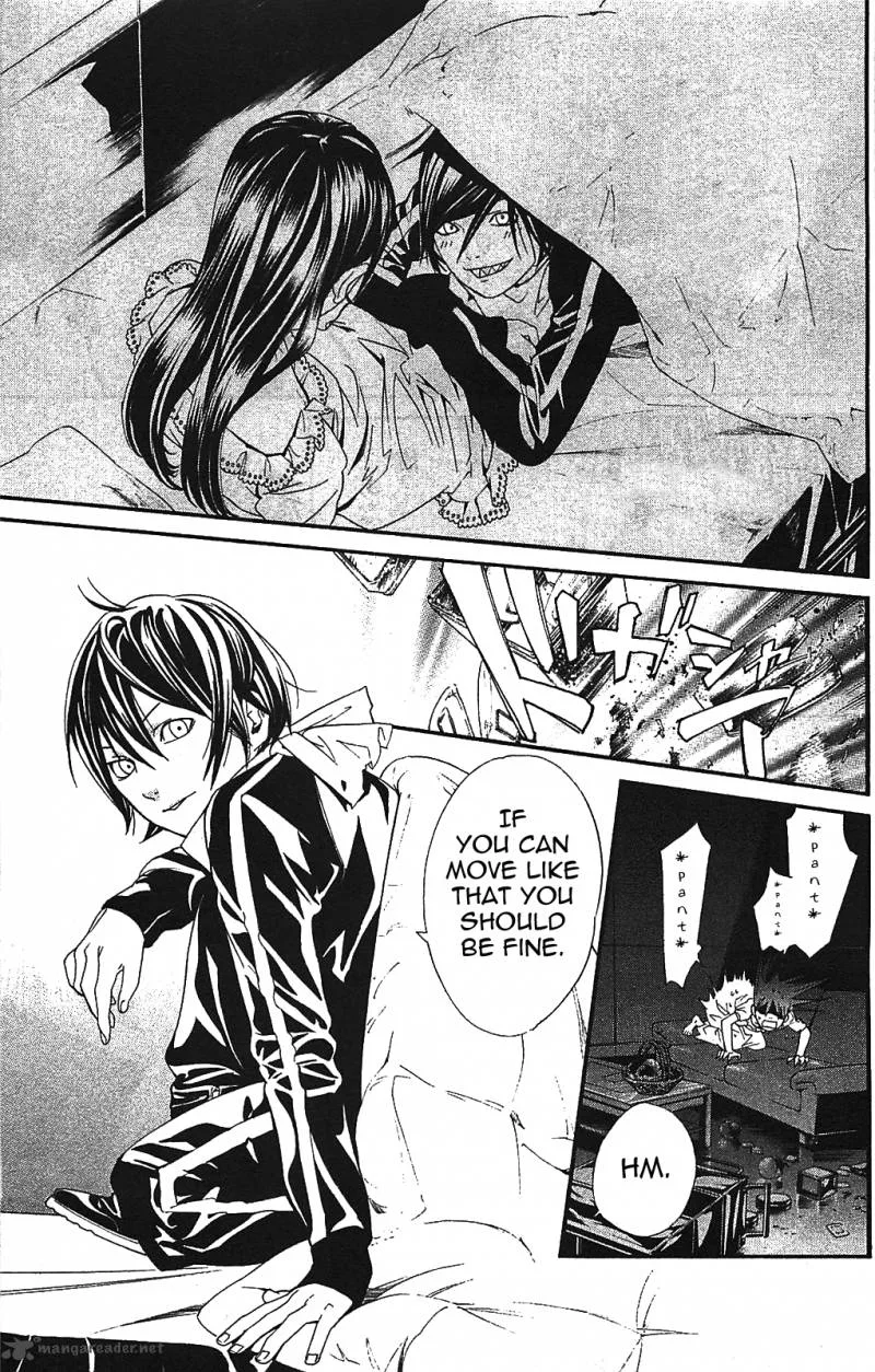 Noragami Chapter 2 page 31