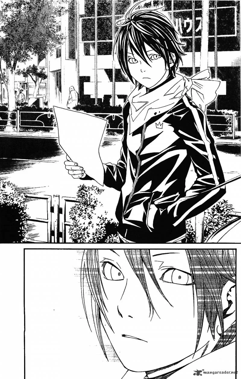 Noragami Chapter 2 page 17
