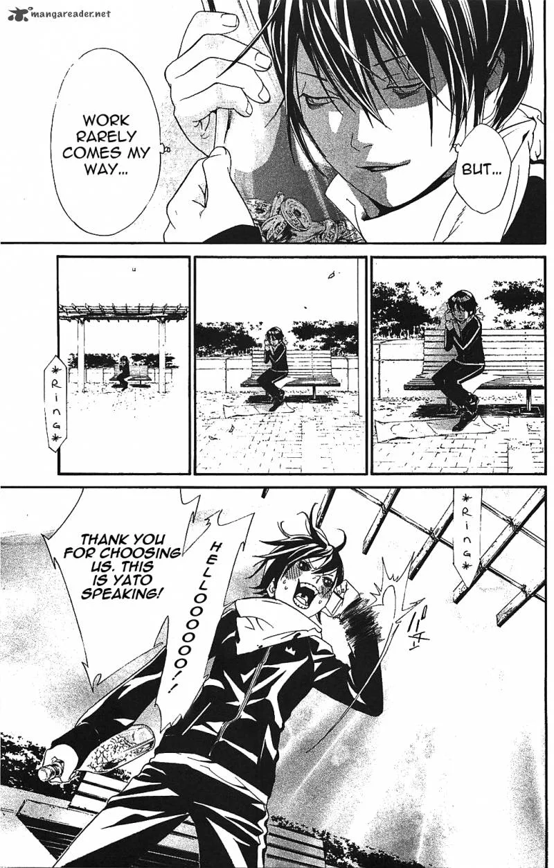 Noragami Chapter 2 page 5