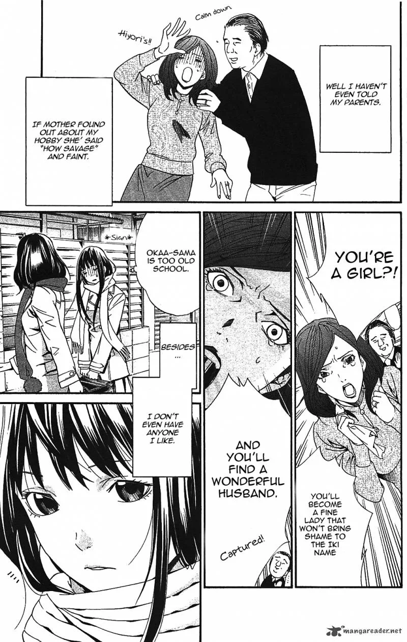 Noragami Chapter 2 page 15