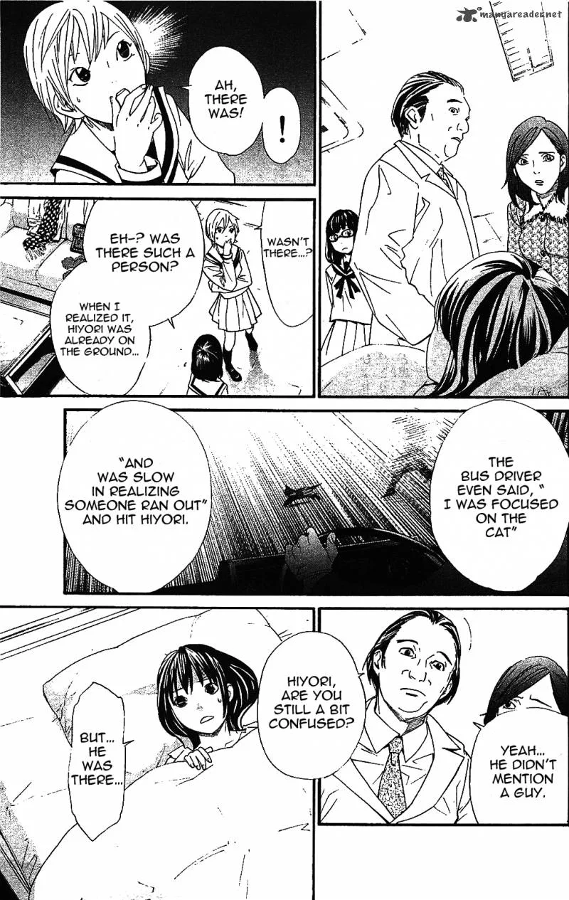 Noragami Chapter 2 page 27