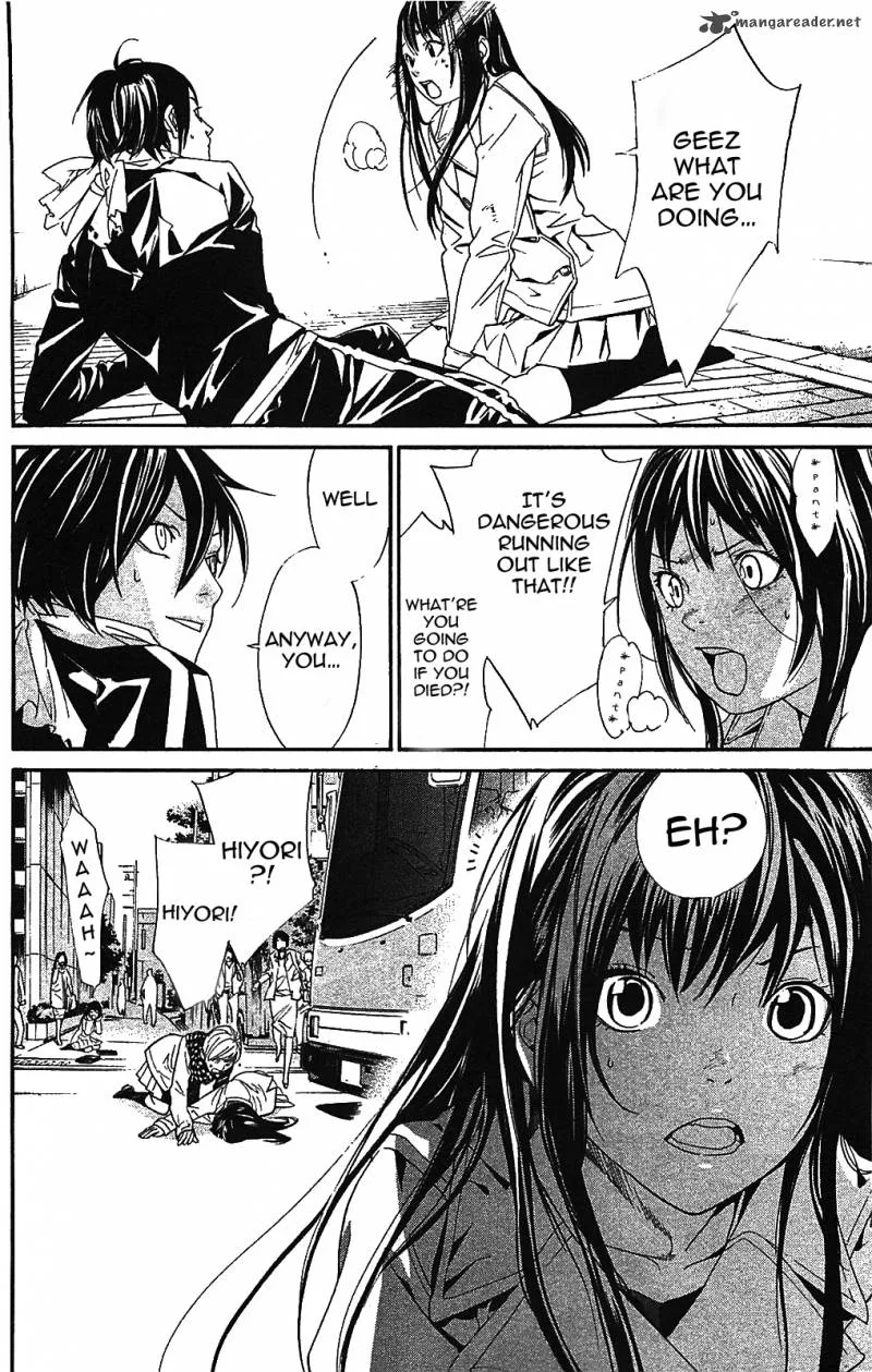 Noragami Chapter 2 page 22