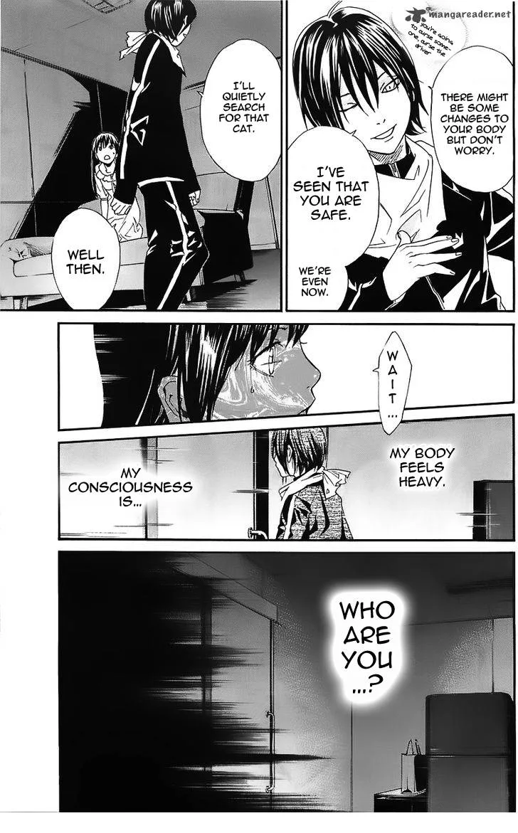 Noragami Chapter 2 page 33