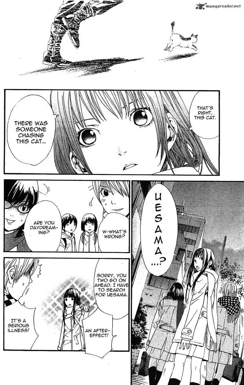 Noragami Chapter 2 page 38