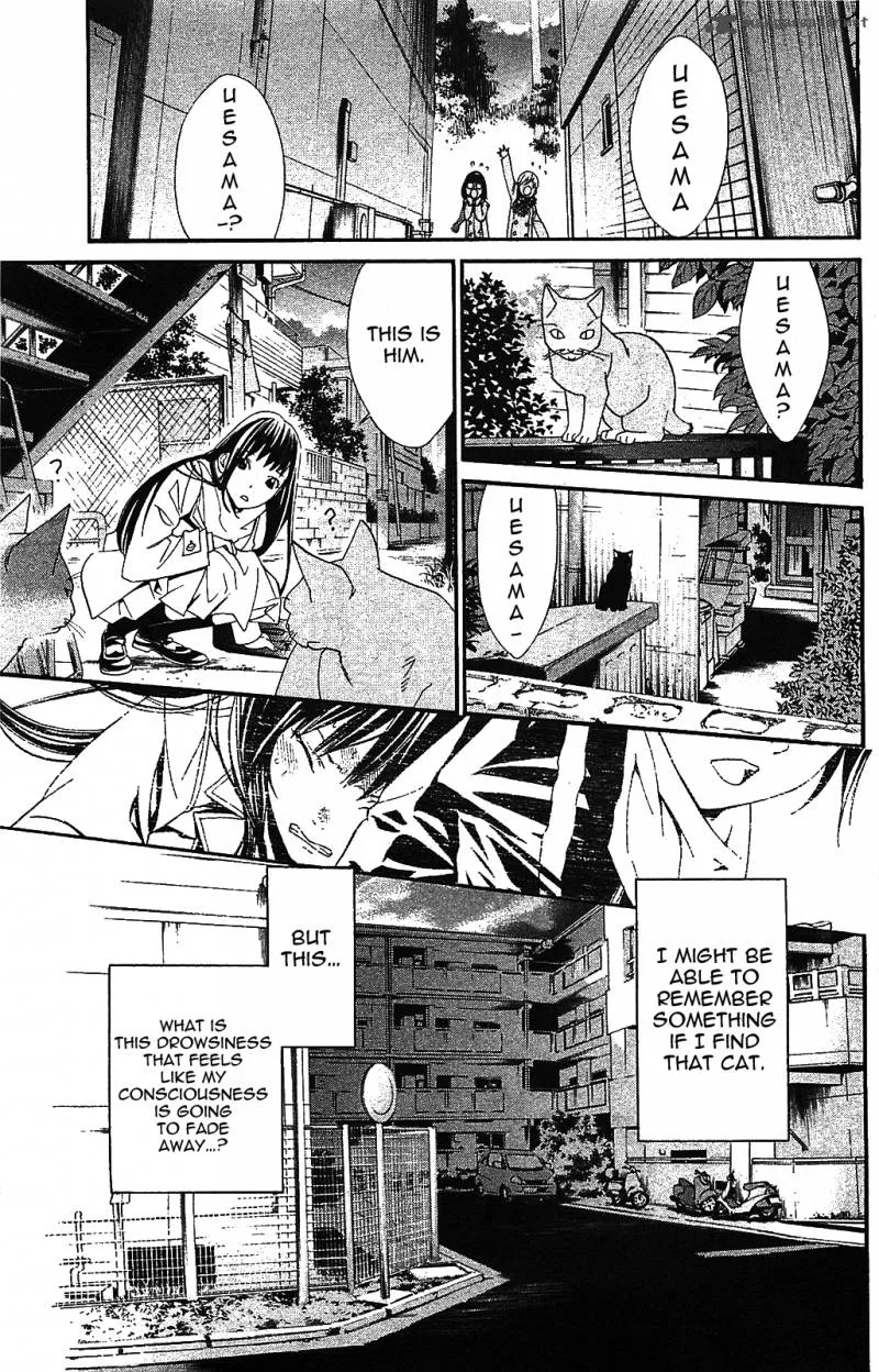 Noragami Chapter 2 page 39