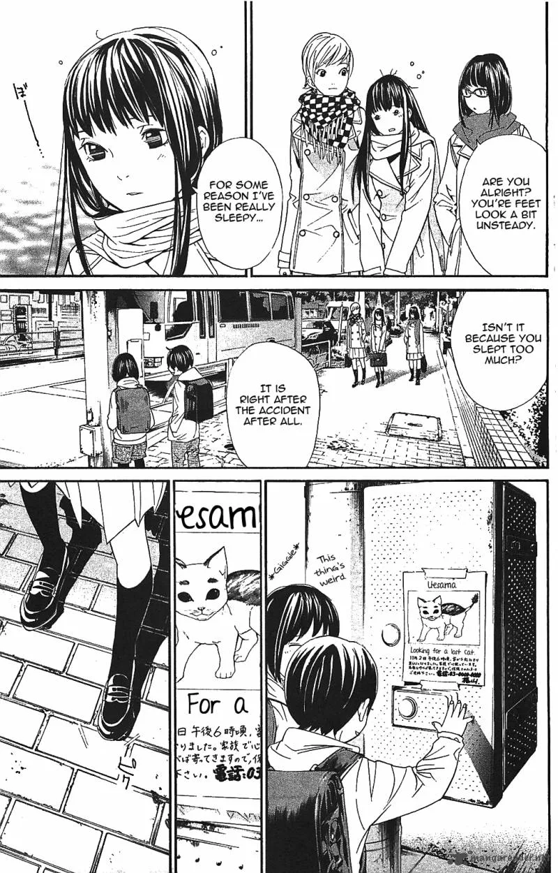 Noragami Chapter 2 page 37