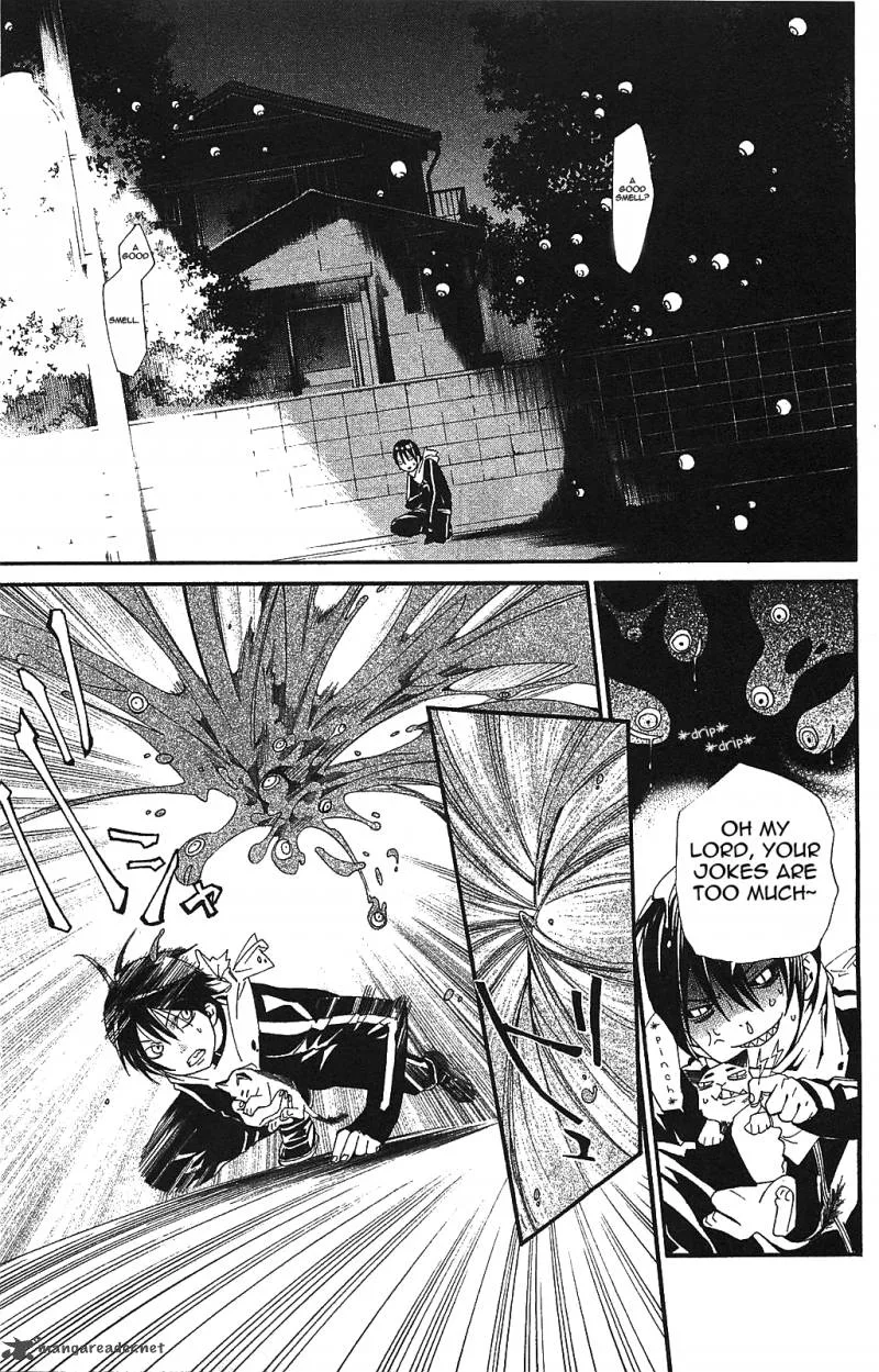Noragami Chapter 2 page 43
