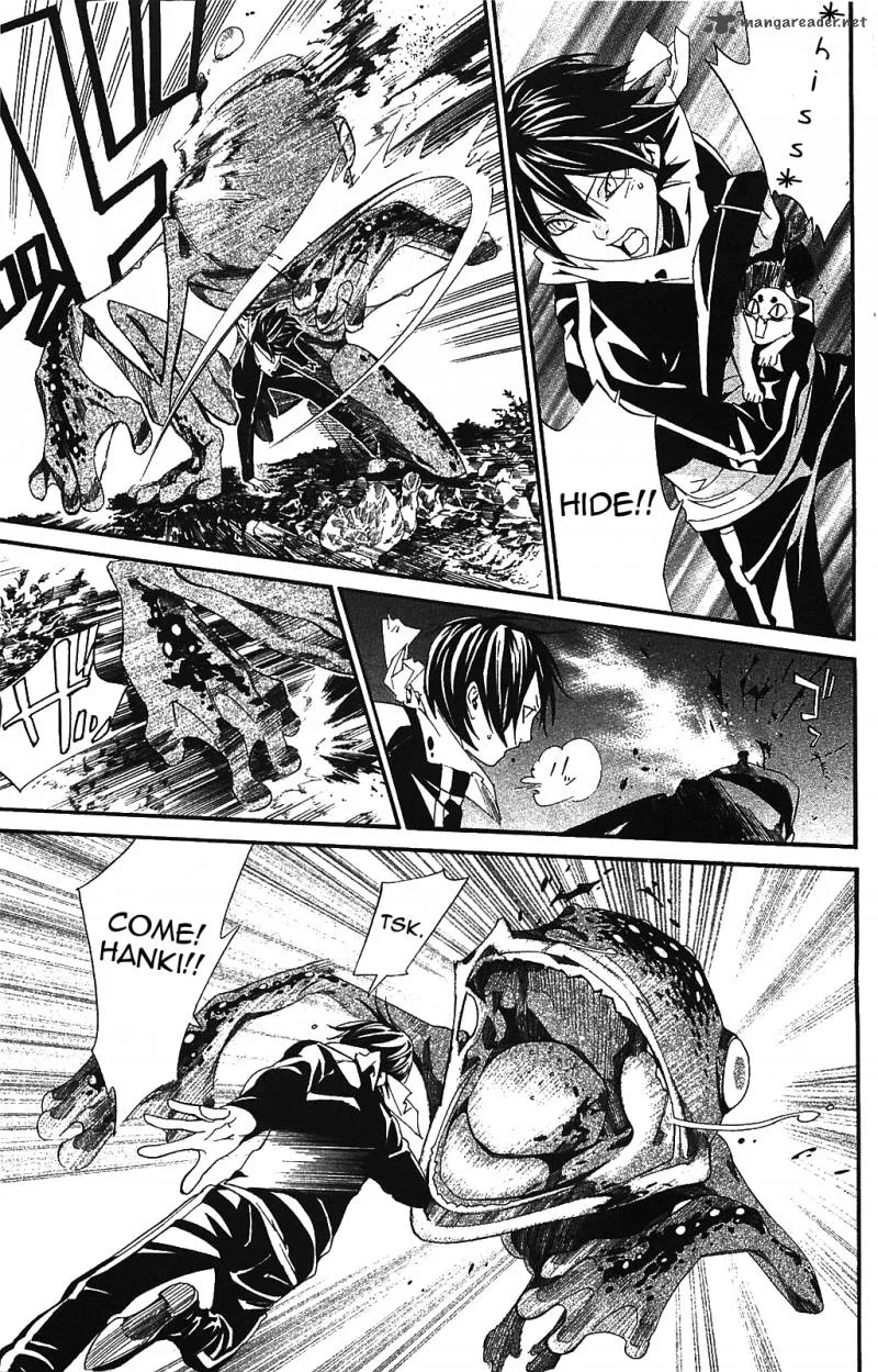 Noragami Chapter 2 page 45
