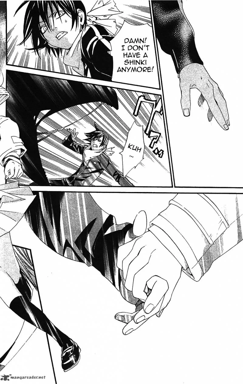 Noragami Chapter 2 page 46