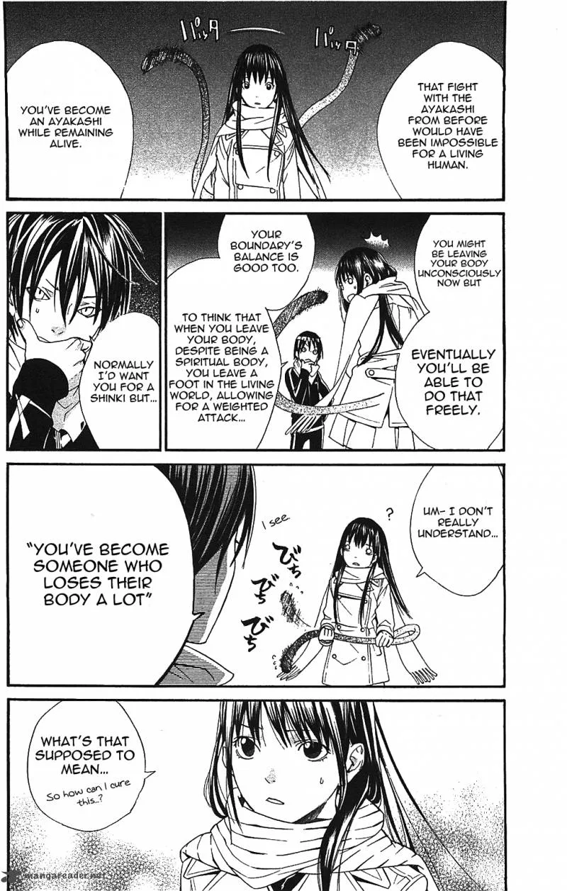 Noragami Chapter 2 page 54