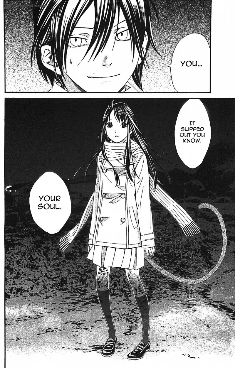 Noragami Chapter 2 page 52