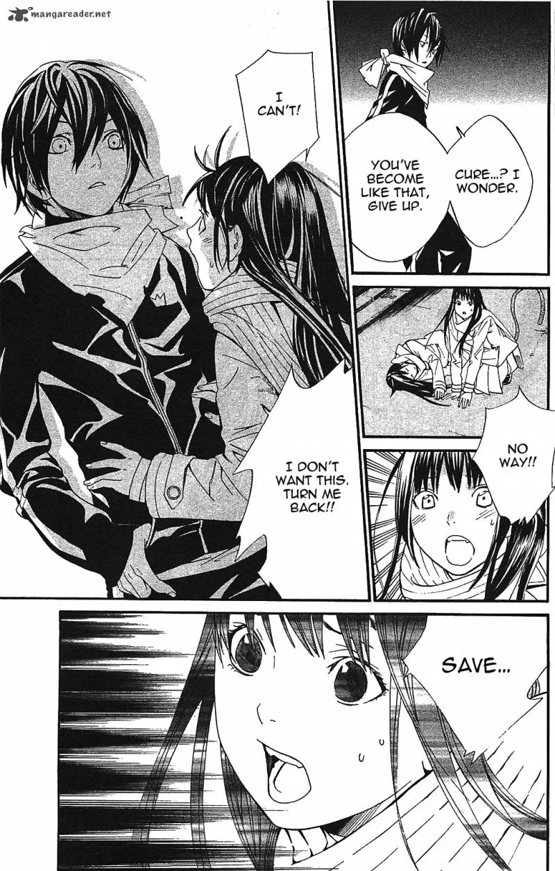 Noragami Chapter 2 page 55