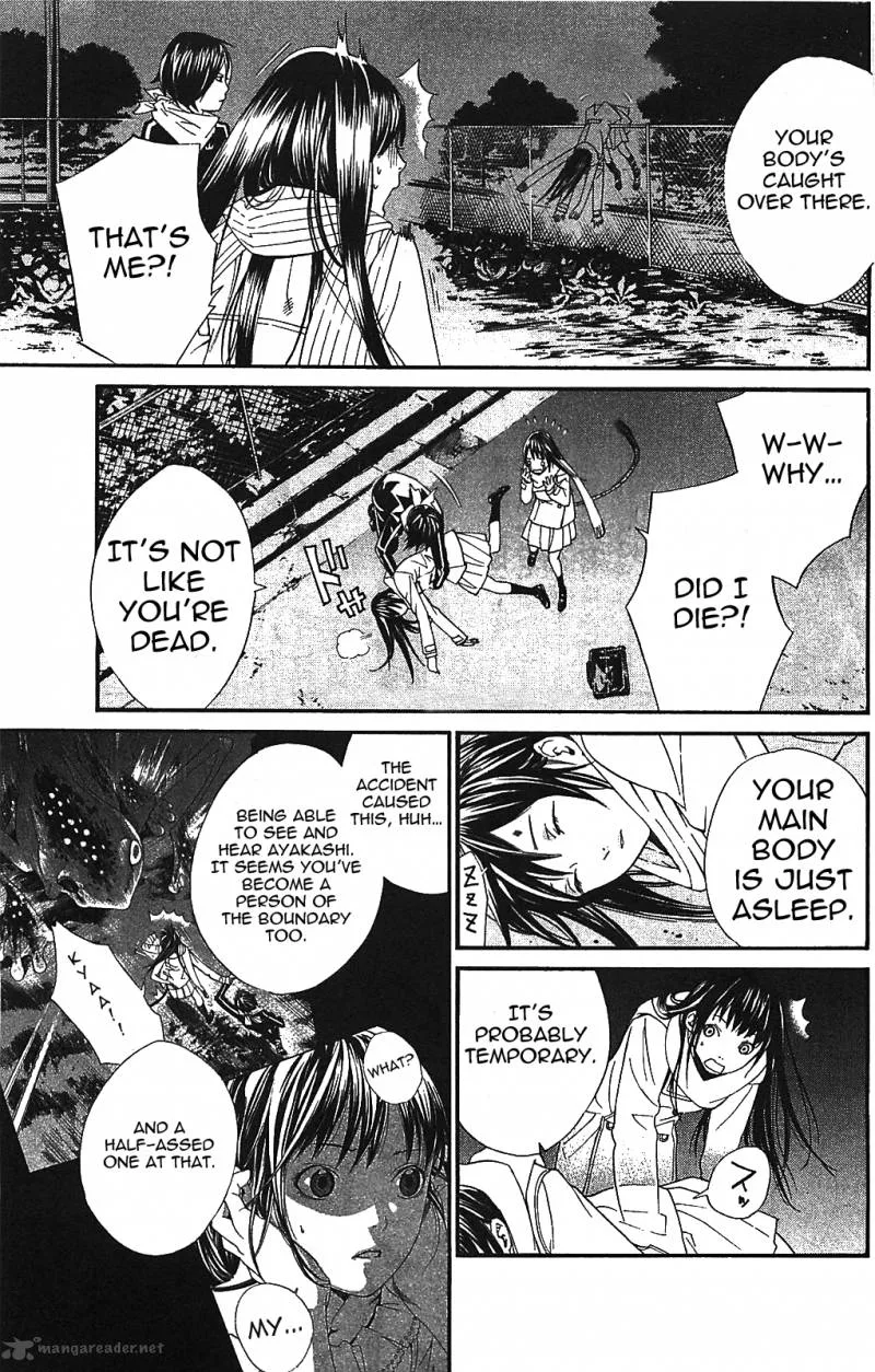 Noragami Chapter 2 page 53
