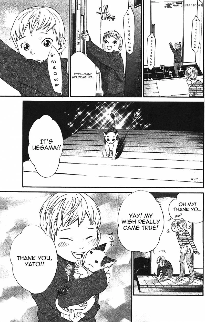 Noragami Chapter 2 page 57