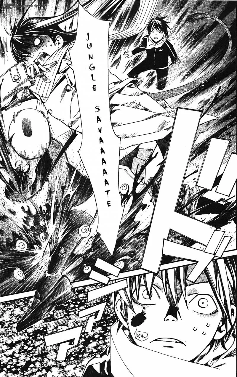 Noragami Chapter 2 page 49