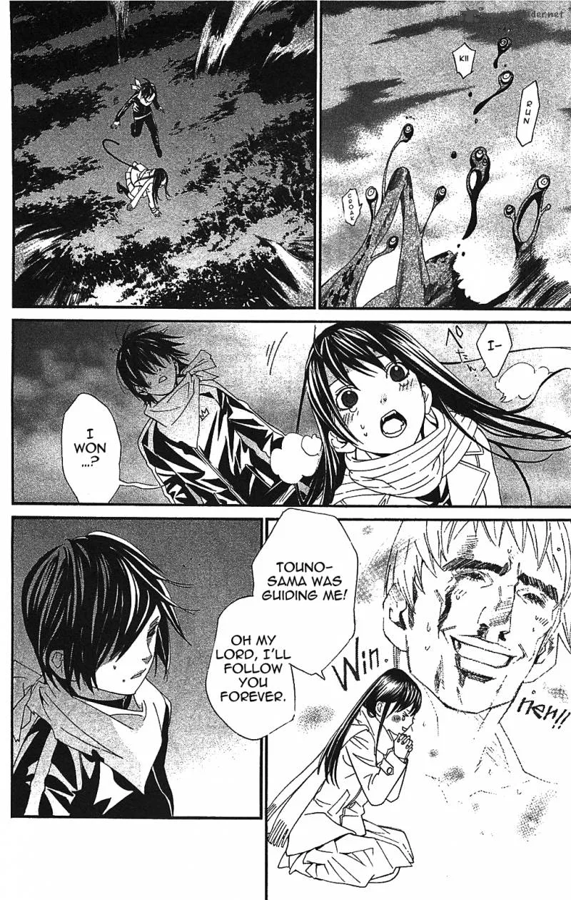Noragami Chapter 2 page 50