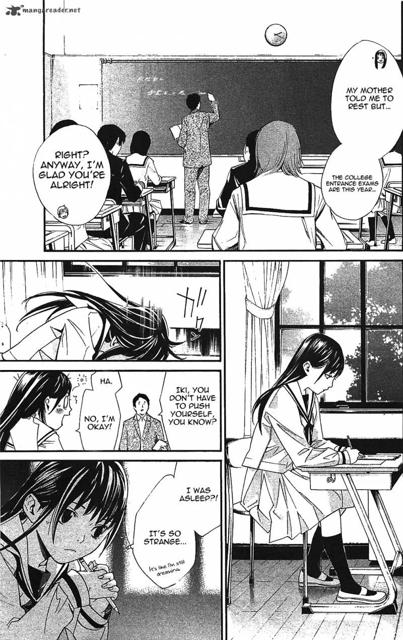 Noragami Chapter 2 page 35