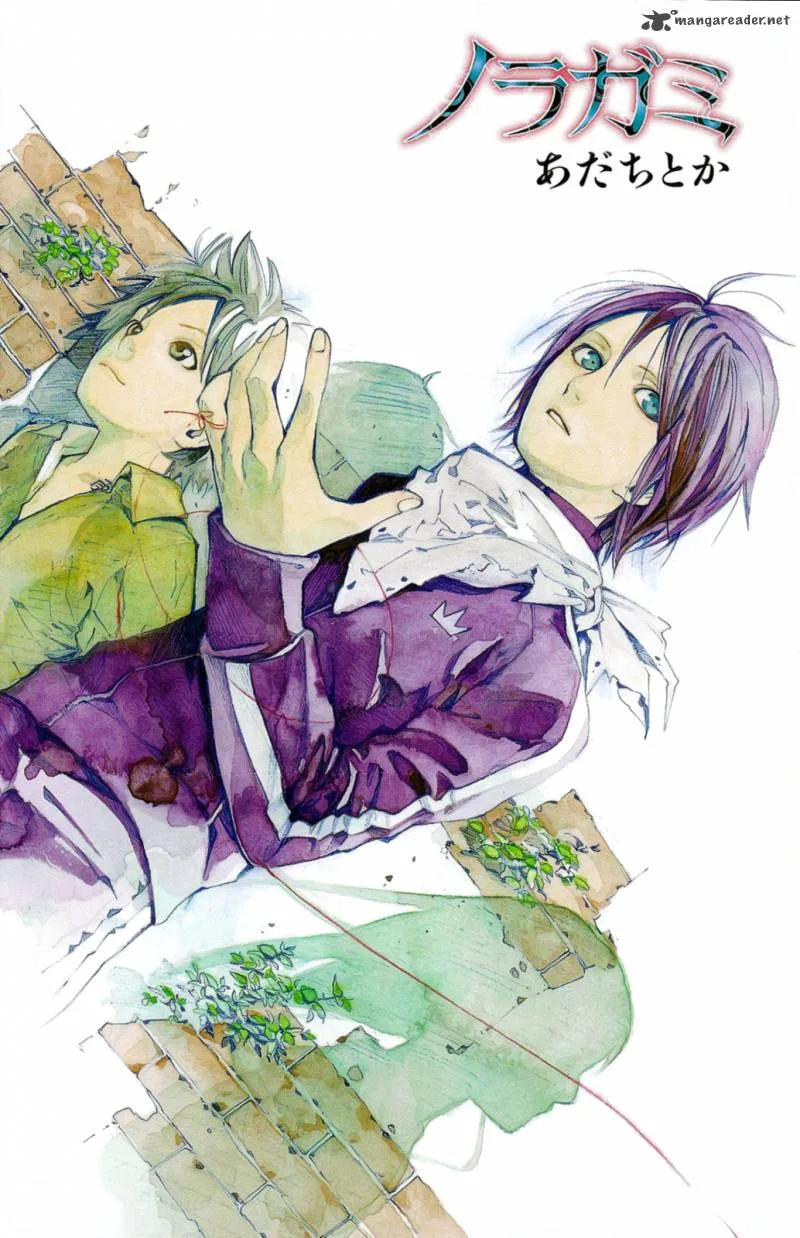 Noragami Chapter 20 page 2