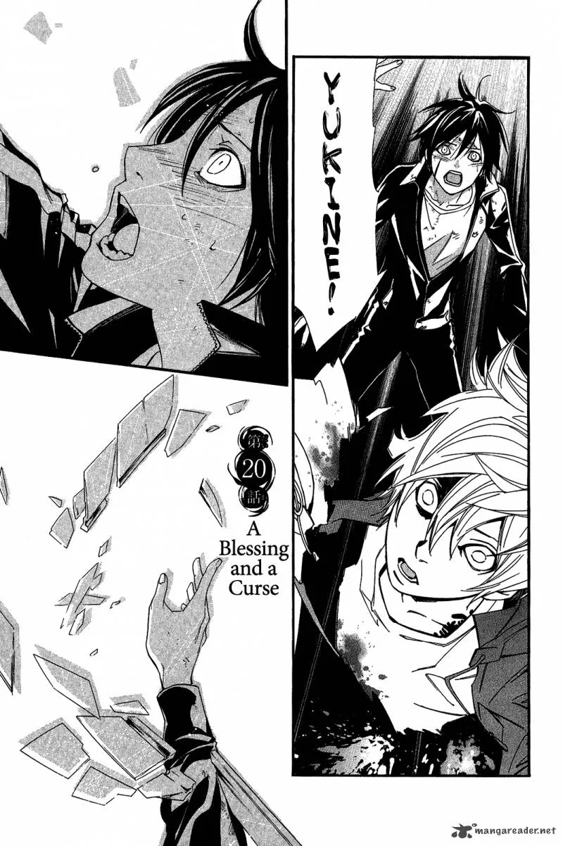 Noragami Chapter 20 page 7