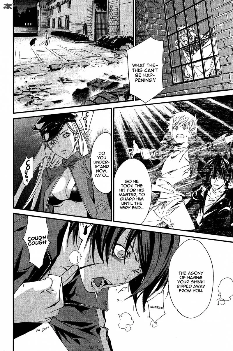 Noragami Chapter 20 page 8