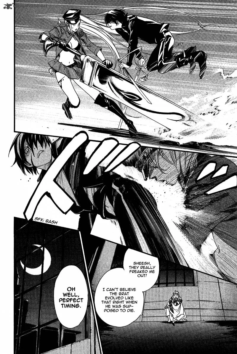 Noragami Chapter 20 page 20