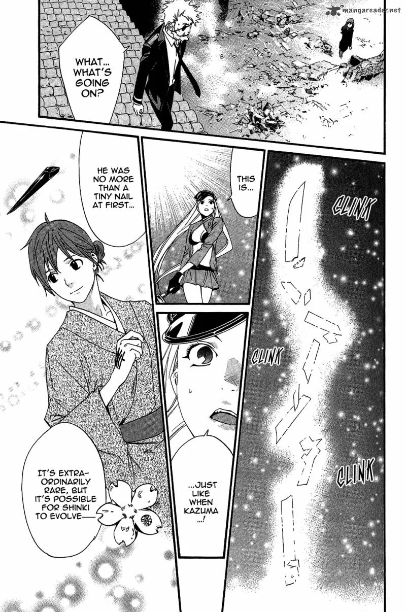 Noragami Chapter 20 page 11