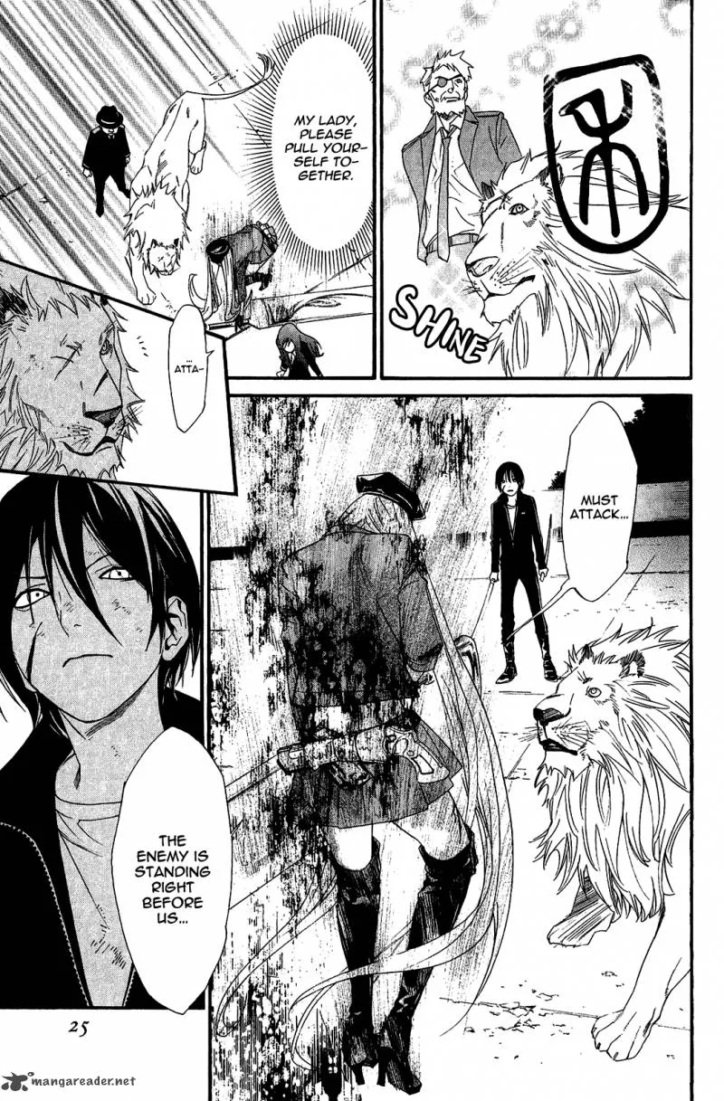 Noragami Chapter 20 page 27