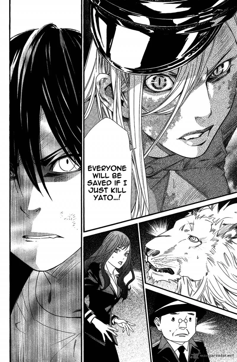 Noragami Chapter 20 page 28