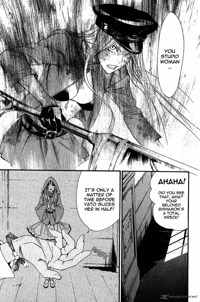 Noragami Chapter 20 page 29