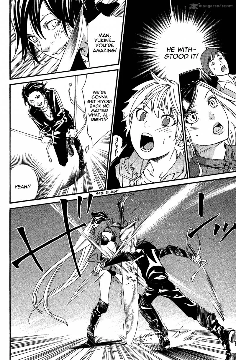 Noragami Chapter 20 page 16