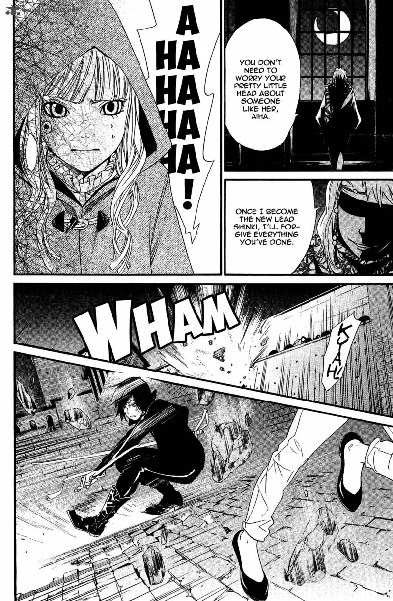 Noragami Chapter 20 page 32