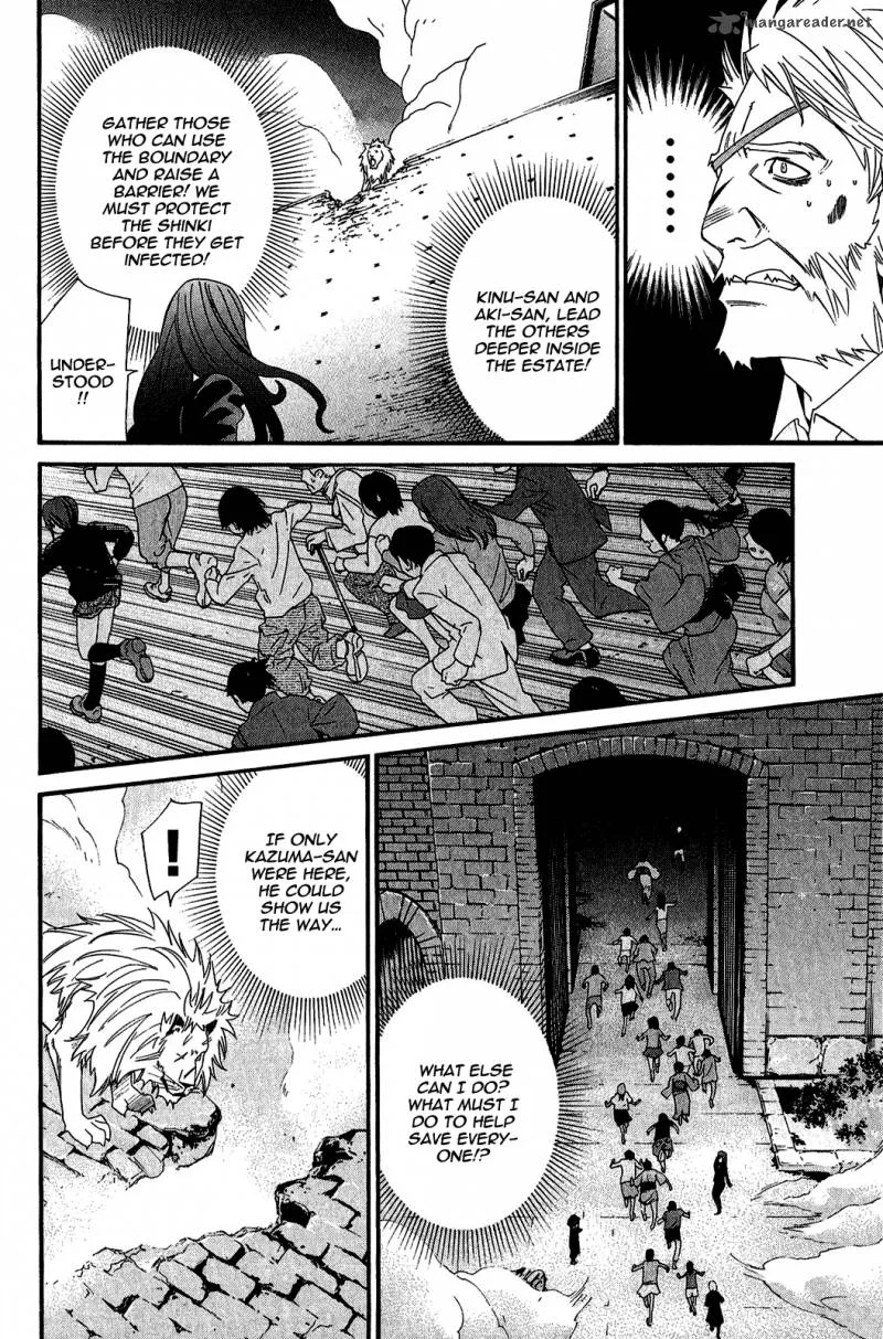 Noragami Chapter 20 page 36
