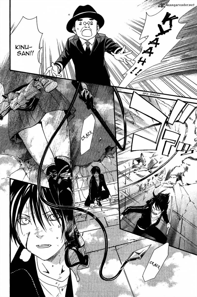 Noragami Chapter 20 page 40