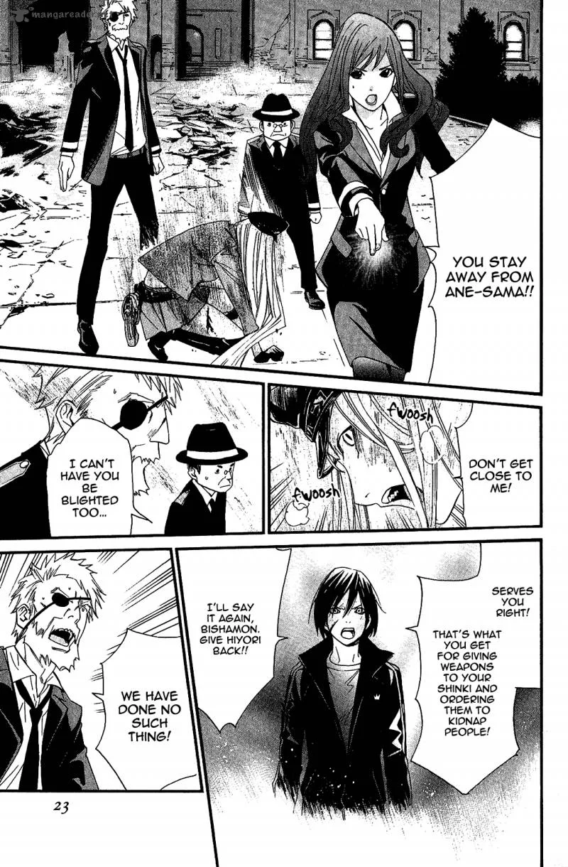 Noragami Chapter 20 page 25