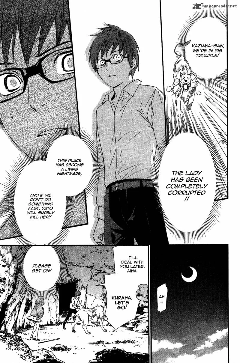 Noragami Chapter 20 page 47