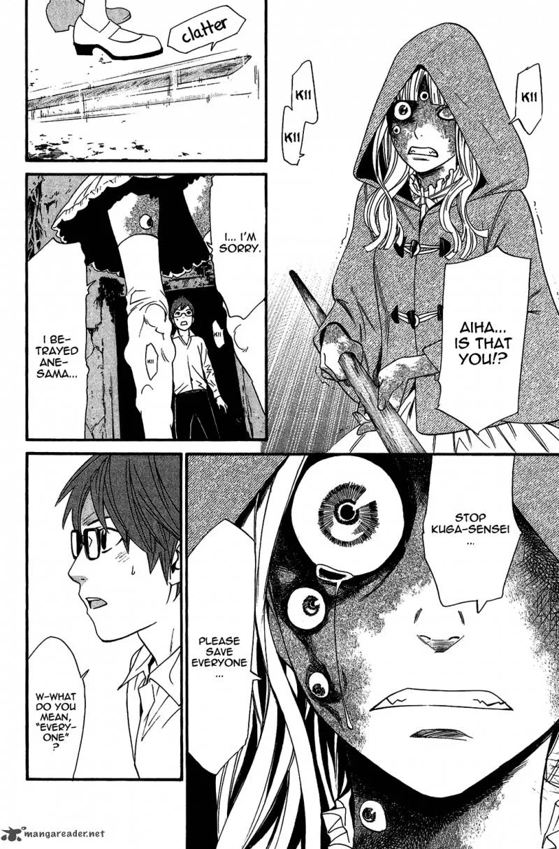 Noragami Chapter 20 page 46