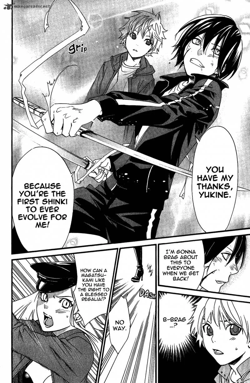 Noragami Chapter 20 page 14