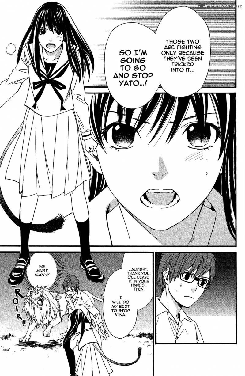 Noragami Chapter 20 page 49