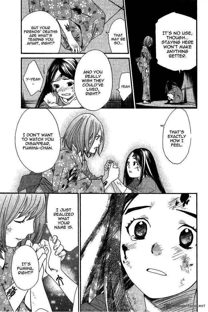 Noragami Chapter 21 page 24