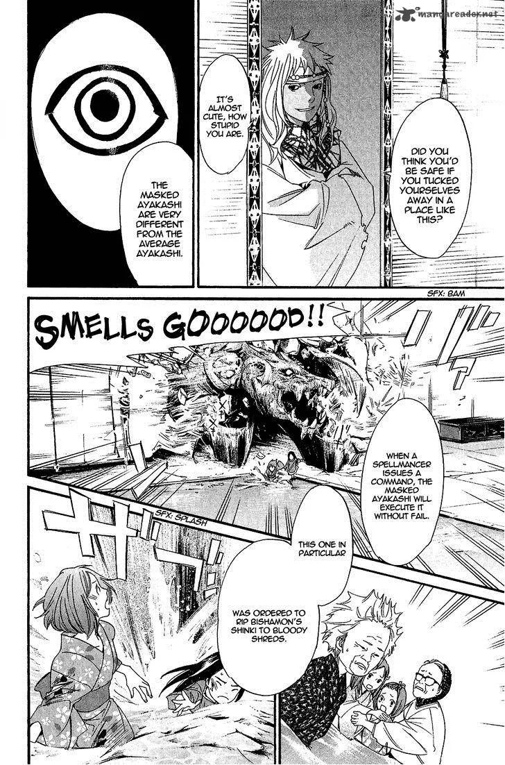 Noragami Chapter 21 page 27