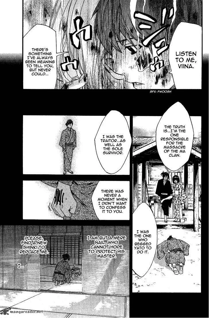 Noragami Chapter 21 page 35
