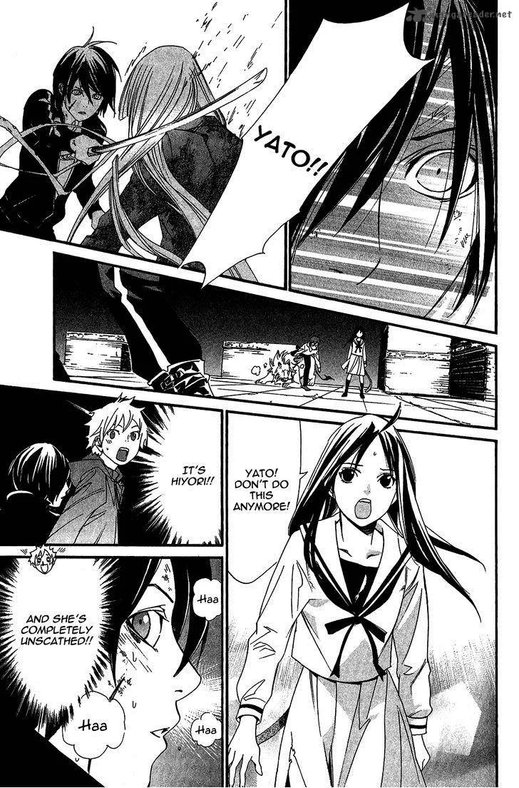 Noragami Chapter 21 page 16