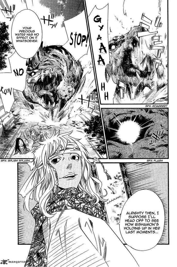 Noragami Chapter 21 page 28
